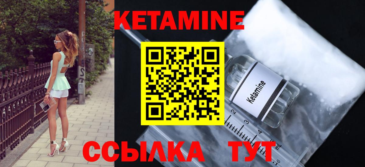 ГАШ  ЭКСТАЗИ  Вход с VPN  Cocaine  МЕТАМФЕТАМИН  Меф кристаллы  Мефедрон  Коряжма  Каннабис 