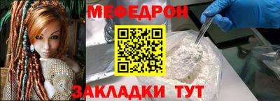 MDMA Premium VHQ Бузулук