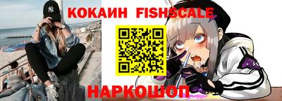 амф Бугуруслан