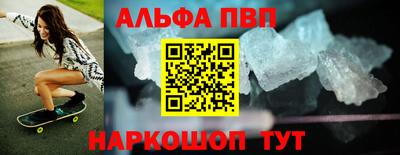 MDMA Premium VHQ Бузулук