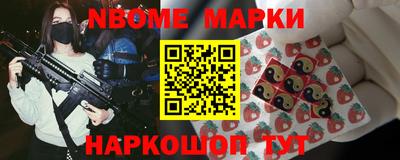 амф Бугуруслан