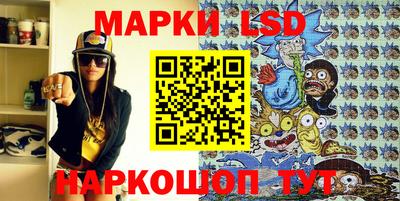 амф Бугуруслан