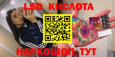 наркотики Будённовск