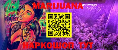 MDMA Premium VHQ Бузулук
