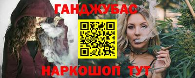MDMA Premium VHQ Бузулук