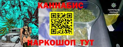 MDMA Premium VHQ Бузулук