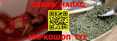 амф Бугуруслан