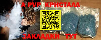 MDMA Premium VHQ Бузулук