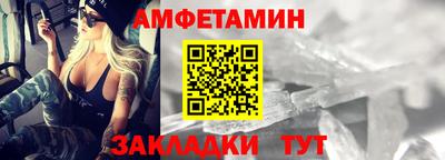 MDMA Premium VHQ Бузулук