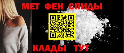 амф Бугуруслан
