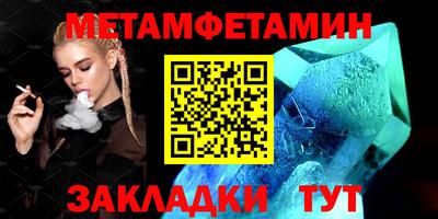 MDMA Premium VHQ Бузулук