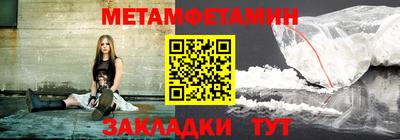 наркотики Будённовск