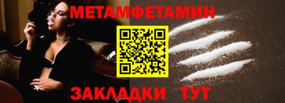 MDMA Premium VHQ Бузулук