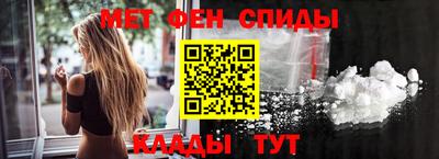 PSILOCYBIN Владимир
