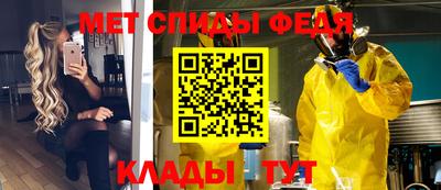 MDMA Premium VHQ Бузулук