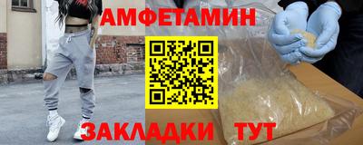 наркотики Будённовск