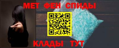 наркотики Будённовск
