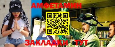 наркотики Будённовск