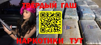 амф Бугуруслан