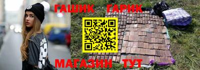наркотики Будённовск