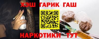 экстази Владивосток