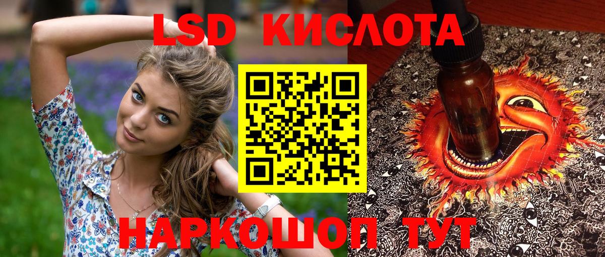 Марки 25I-NBOMe  Вход с VPN  Коряжма  Марки 25I-NBOMe 1,8мг  Марки 25I-NBOMe 1,8мг 